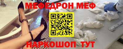 трава Заводоуковск
