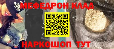 героин Жуковский