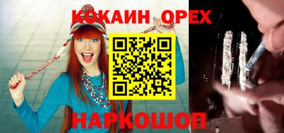 трава Заводоуковск