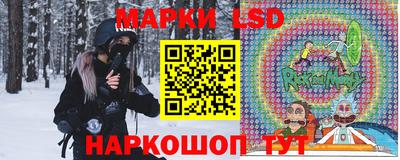 трава Заводоуковск