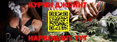 трава Заводоуковск
