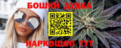 трава Заводоуковск