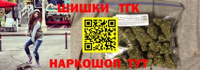 трава Заводоуковск