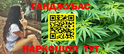 молекула духа Заволжье