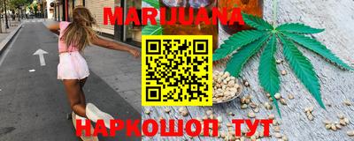 молекула духа Заволжье