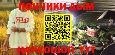 героин Жуковский
