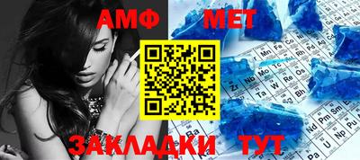 трава Заводоуковск