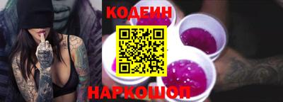 героин Жуковский