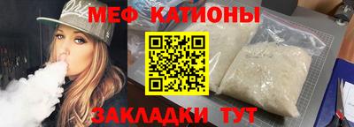 героин Жуковский