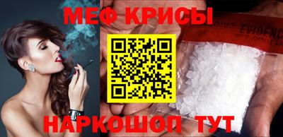 героин Жуковский