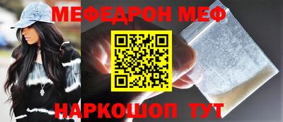 героин Жуковский