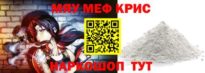 трава Заводоуковск