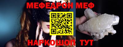 трава Заводоуковск