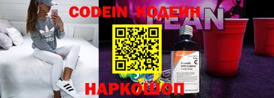 трава Заводоуковск